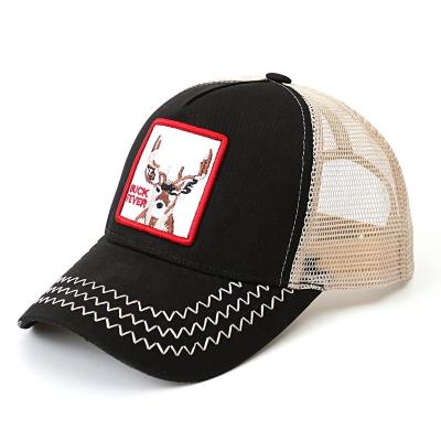 China COMMON High Quality Adults Embroidered Baseball Hat Animal Trucker Logo Cap for sale