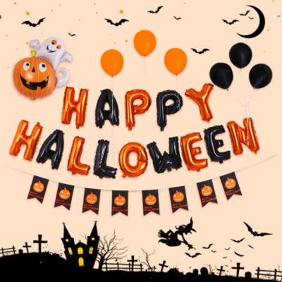 China Wholesale Gift Toy Supplies Foil Letters Halloween Party Decorations Happy Placed Balloons for sale