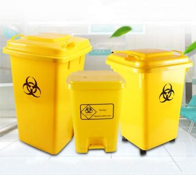 China Trash Can Large Pedal In/Outdoor Dustbins Plastic Trash Can Medical Hospital Clinic Waste Recycling Compost Bins for sale