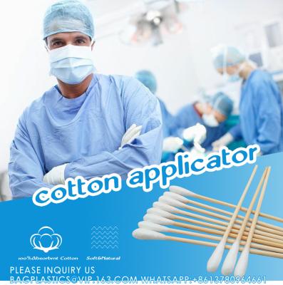 China Sterile Head Medical Cotton Bud Swab Medical devices & Supplies Medical Consumables Medical Disinfection Products for sale