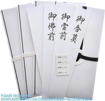 China Japanese Funeral Offering Envelope Gift Money Funeral Gift Money Envelopes Koudenhukuro Tyouji 1bag(4 Sheets) for sale