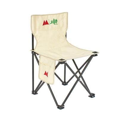 China Easy-carry/Wholesale PVC Foldable Fishing Chair Single Folding Luxury Portable Lightweight Camping Chair With Logo for sale