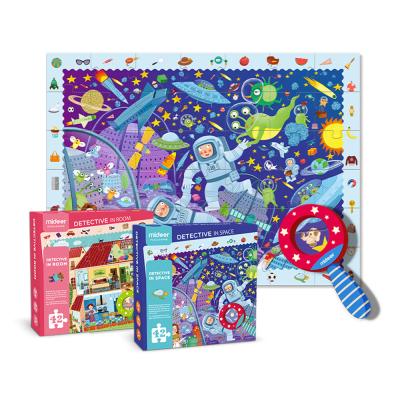 China Intellectual Detective Puzzle Toy Kids Educational Developmental Spaceman Jigsaw Puzzles Space Puzzles Paper Astronaut for sale