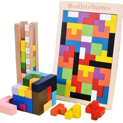 China Toy Colorful Wooden Block Toys Building 3D Different Shapes Puzzle Toy Blocks Educational Game With Method Cards for sale