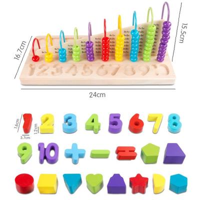 China Set of Montessori Educational Multifunctional Abacus Wooden Stand Calculating Toys for Children for sale