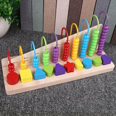 China Playing Educational Toys Wooden Vertical Learning Stand Kids Computing Frame Toys for sale