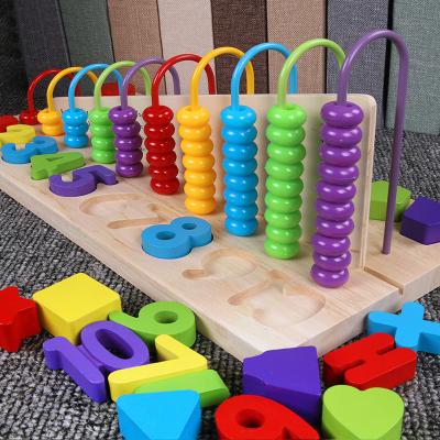 China Kids Montessori Math Toys Multifunctional Wooden Abacus Wooden Educational Math Stand Calculation Toys Set for sale