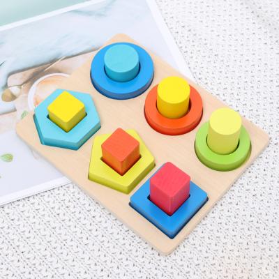 China Toy Intellectual Educational Toys Montessori Educational Toy Geometric Shape Wooden Sorter Board for sale