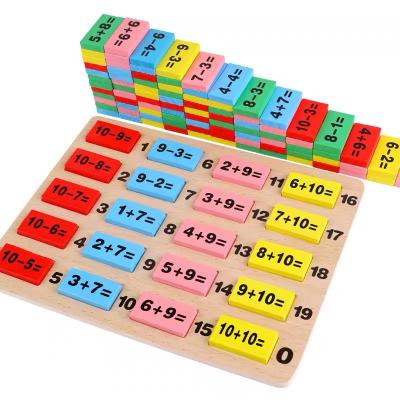 China New Design Children's Early Educational Math Toys Math Game Of Dominoes for sale