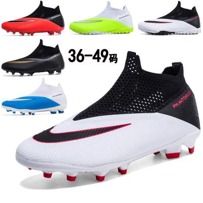 China 2021 Hot Selling Adult New Lightweight Manufacturer Kids Sports Shoes Soccer Shoes Outdoor for sale