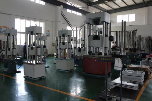 Verified China supplier - Shanghai Bairoe Test Instrument Co., Ltd.