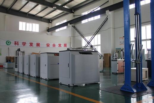 Verified China supplier - Shanghai Bairoe Test Instrument Co., Ltd.