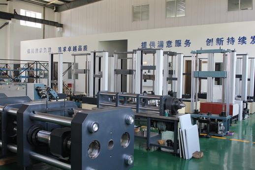 Verified China supplier - Shanghai Bairoe Test Instrument Co., Ltd.