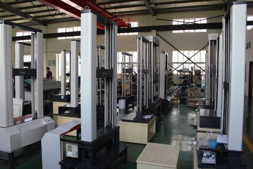 Verified China supplier - Shanghai Bairoe Test Instrument Co., Ltd.