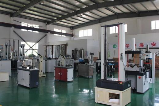 Verified China supplier - Shanghai Bairoe Test Instrument Co., Ltd.