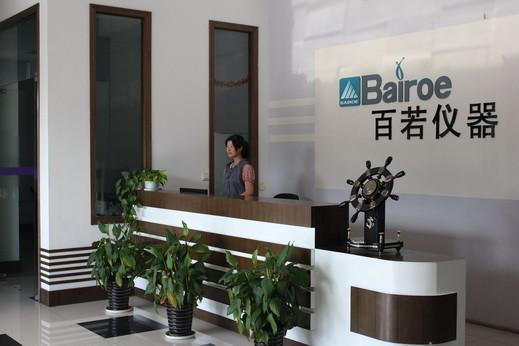 Verified China supplier - Shanghai Bairoe Test Instrument Co., Ltd.