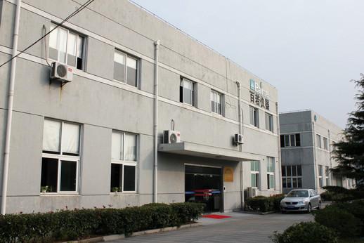 Verified China supplier - Shanghai Bairoe Test Instrument Co., Ltd.