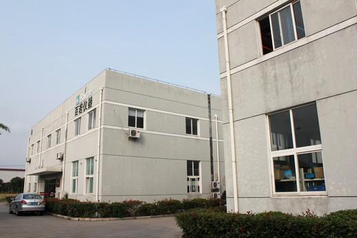 Verified China supplier - Shanghai Bairoe Test Instrument Co., Ltd.