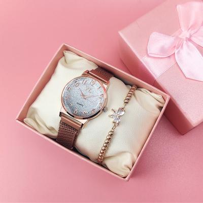 China Women Butterfly Bracelet Rose Box Sky Starry Woman Watch With Bracelet Set Rose Gold Magnet Strap Ladies Quartz Watch Girl Gift Set for sale