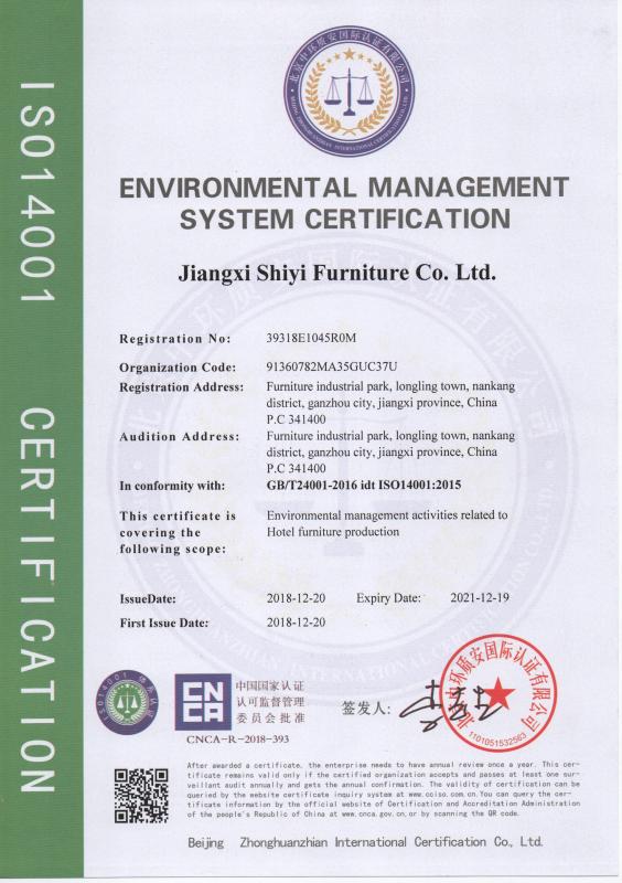 ISO14001 - Jiangxi Shiyi Furniture Co., Ltd.