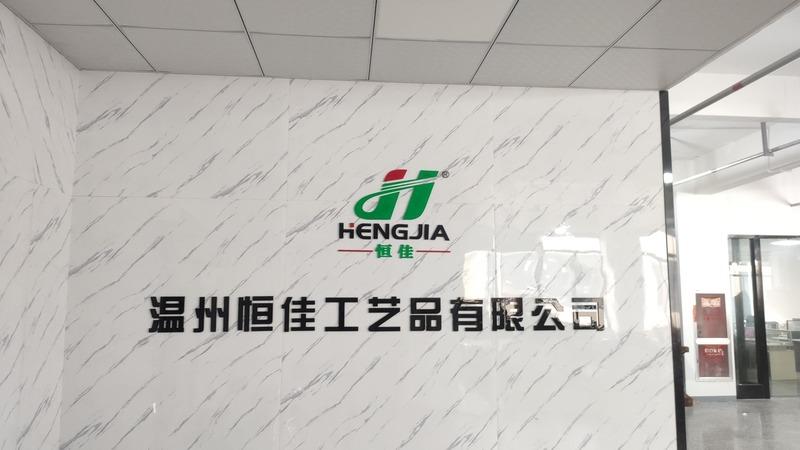 Verified China supplier - Whenzhou Hengjia Arts &crafts Co., Ltd.