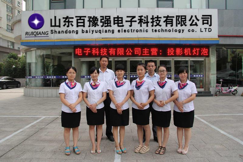 Verified China supplier - Shandong Baiyuqiang Electronic Technology Co., Ltd.