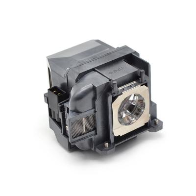 China cheap projector replacement lamp ELPLP88 for CB-950WH, CB-X31, CB-X30, CB-98H, CB-U32, CB-W04, CB-W32 V13H010L88 for sale