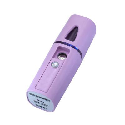 China Personal Care CE 20ML 1hour Facial Nano Mist Sprayer for sale