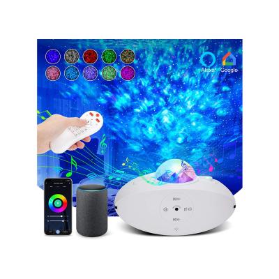 China Modern Night Light Projector Music Lamp with WiFi APP and Voice Control Suitable for Home Theater and Gift for sale