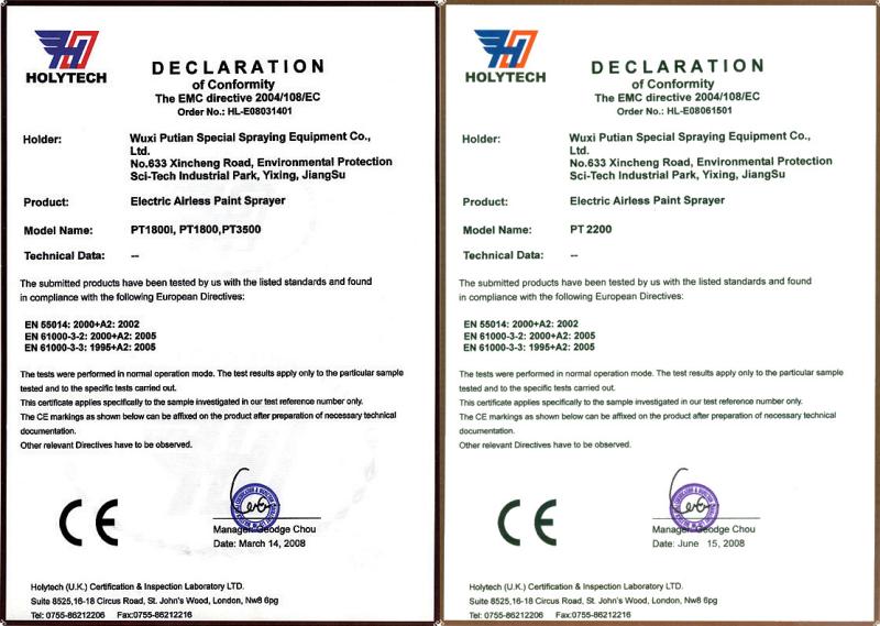 CE certificate - Wuxi putian special spraying equipment CO.,LTd