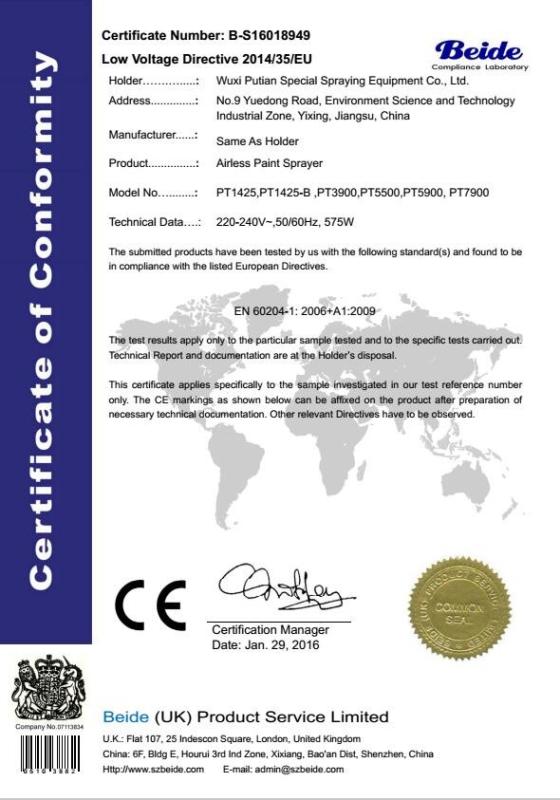 CE certificate - Wuxi putian special spraying equipment CO.,LTd