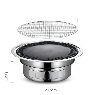 China Easily Assembled Korean Stainless Steel Barbecue Oven Around Household Small Pan Oven Commercial Charcoal Barbecue Outdoor Camping for sale