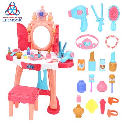 China Upgrade Kid's Ability Manual Zhorya Beauty Dressing Table Home Pretend Play Make Up Toys Set For Children for sale