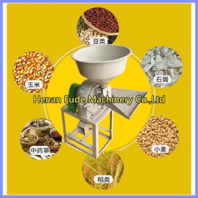 China soybean mung bean milling machine, coffee beans milling machine for sale