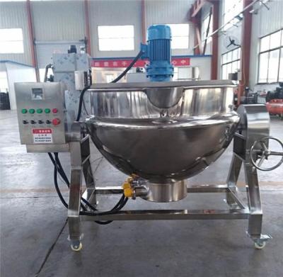 China Sugar boiler with mixer, sugar boiling machine, sugar melting pot for sale