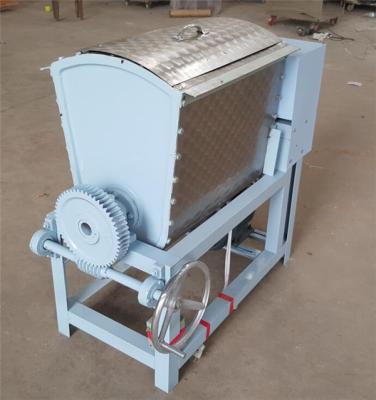 China Gluten washing machine,gluten separating machine, gluten washer for sale