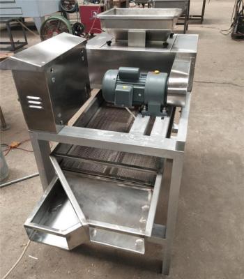 China peanut chopping machine, peanut cutting machine, almond chopping machine for sale