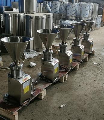 China small peanut butter machine, verticle sesame paste machine, chili sauce machine for sale