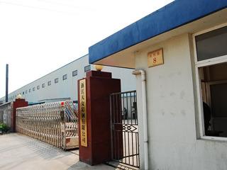 Verified China supplier - Zhejiang Tiannu Color Steel Co., Ltd.