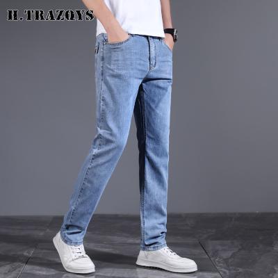 China QUICK DRY Your OEM Manufacturer Design Mens Denim Pants Fashion Custom Wash Custom Made Mens Blue Jeans for sale