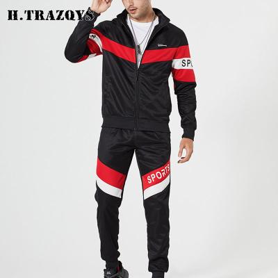 China Wholesale Breathable Autumn Color Block 2 Piece Mens Clothing Tracksuits For Men for sale