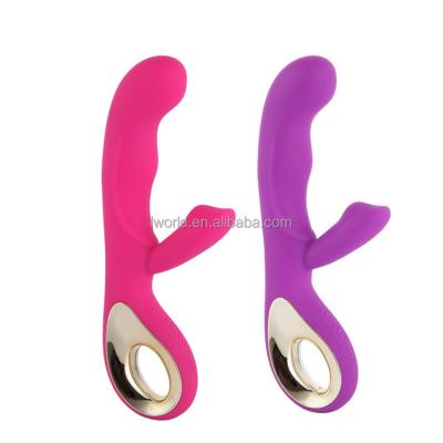 China Design G Double Vibrating Happy Spot Wave Vibrator Rechargeable Toy for sale