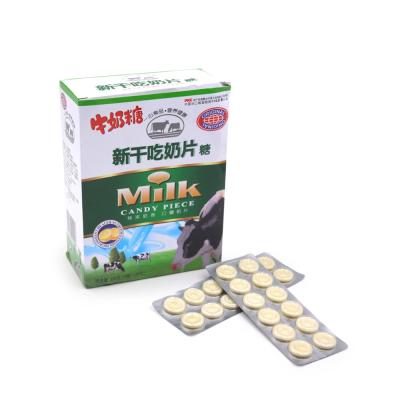 China OEM Natural Milk Powder Tablet Candy for sale