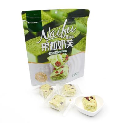 China Natural Custom Private Label Matcha Flavor Cranberry Milk Puff for sale