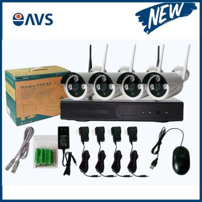 China 4ch kit china supplier cctv camera kit thermal image camera kit and 4ch kit wireless cctv for sale