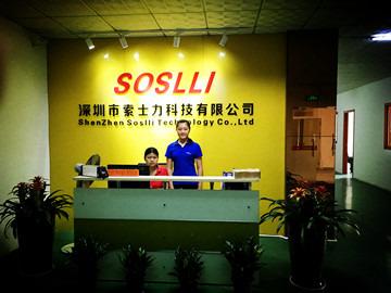 Verified China supplier - Shenzhen Soslli Technology Co., Ltd.