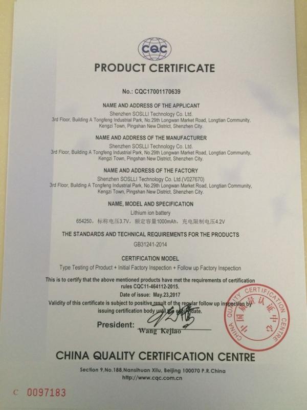 CCC - Shenzhen Soslli Technology Co., Ltd.