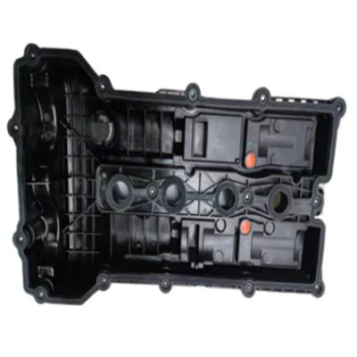 China Chery Tiggo system chamber cover assembly engine cover E4T16-1003030AB auto spare parts TIGGO e car body parts for sale