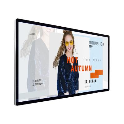 China 43 Inch High Quality Android Supermarket/Store/Hotel/Elevator/Building China Advertising Players Wall Mount LCD Touch Screen Digital Signage and Displays for sale