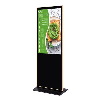 China SDK China factory 50 inch advertising player android advertising displayer floor-standing electronic advertising machine for sale